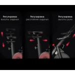 Велотренажер Yesoul BV1-B PLUS